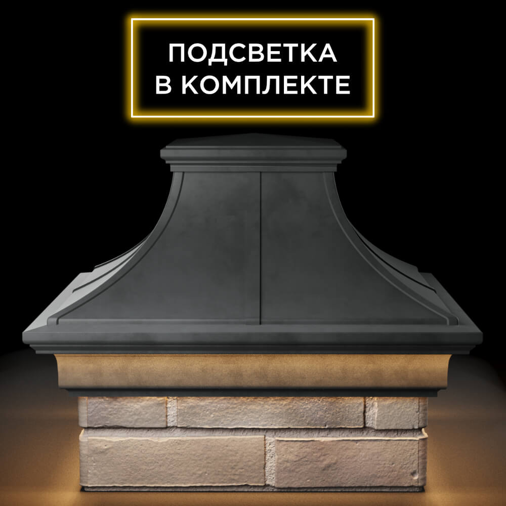 Колпак Zking Монблан Премиум Серый на столб 1.5х1.5 кирпича (385х385мм) с подсветкой Великий Новгород фото